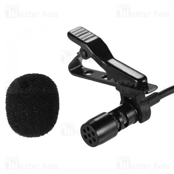 میکروفون سیم دار ایکس او XO MKF-01 طول 2 متر
